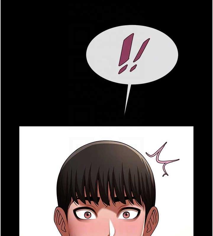 [韩国漫画] 炸裂吧!巨棒 剧情,女学生#[134P]-83