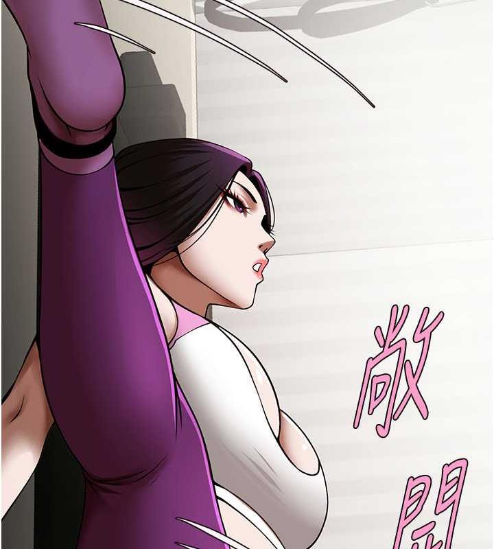 [韩国漫画] 炸裂吧!巨棒 剧情,女学生#[134P]-88