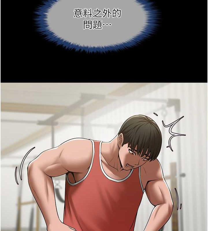 [韩国漫画] 炸裂吧!巨棒 剧情,女学生#[134P]-93