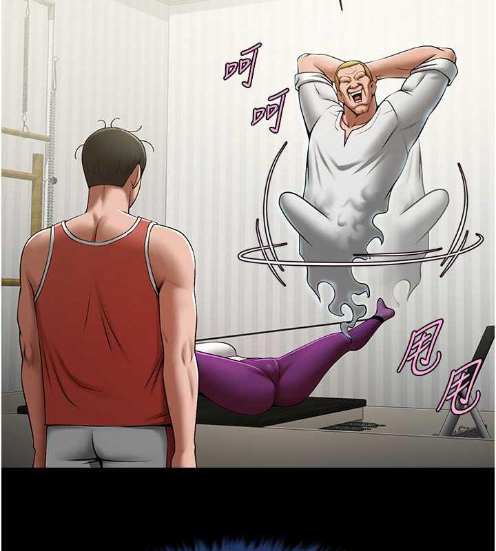 [韩国漫画] 炸裂吧!巨棒 剧情,女学生#[134P]-96