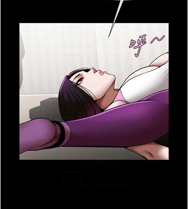 [韩国漫画] 炸裂吧!巨棒 剧情,女学生#[134P]-98