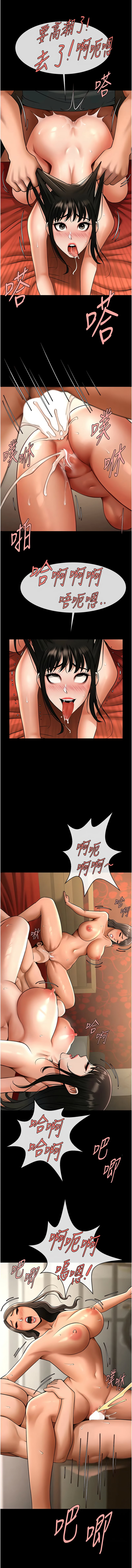 [韩国漫画] 炸裂吧!巨棒 剧情,女学生#[14P]-7