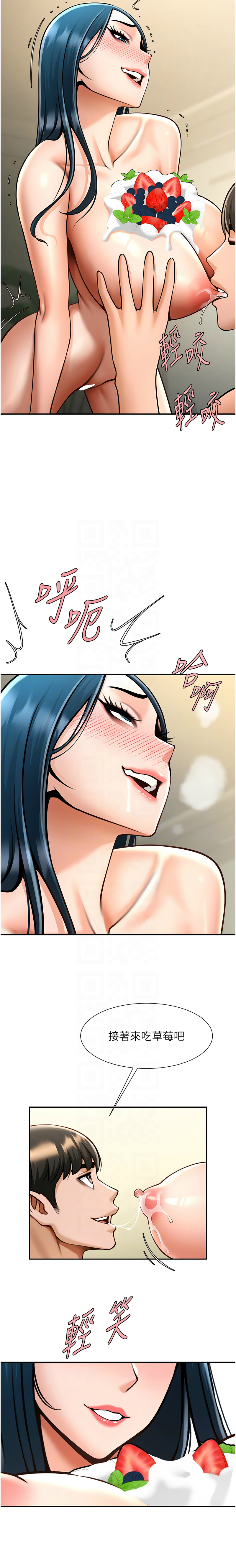 [韩国漫画] 炸裂吧!巨棒 剧情,女学生#[17P]-5