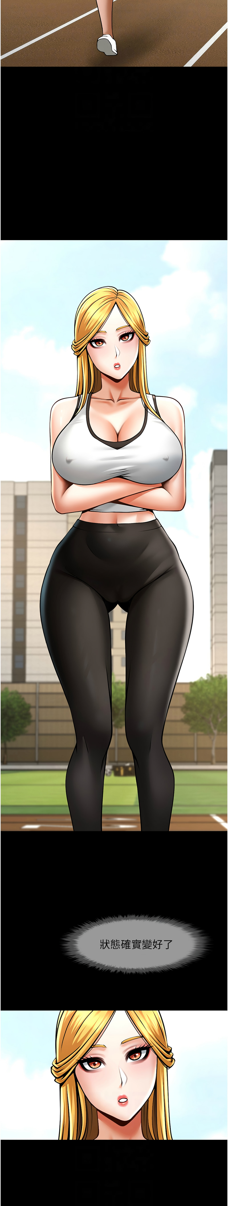 [韩国漫画] 炸裂吧!巨棒 剧情,女学生#[18P]-8