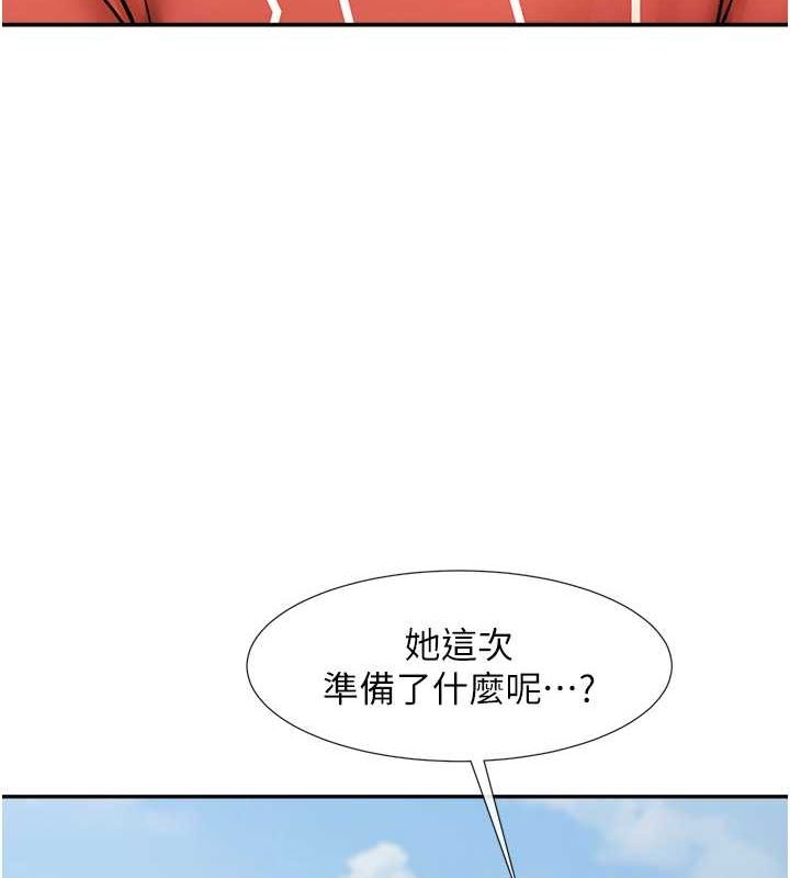 [韩国漫画] 炸裂吧!巨棒 剧情,女学生#[131P]-115