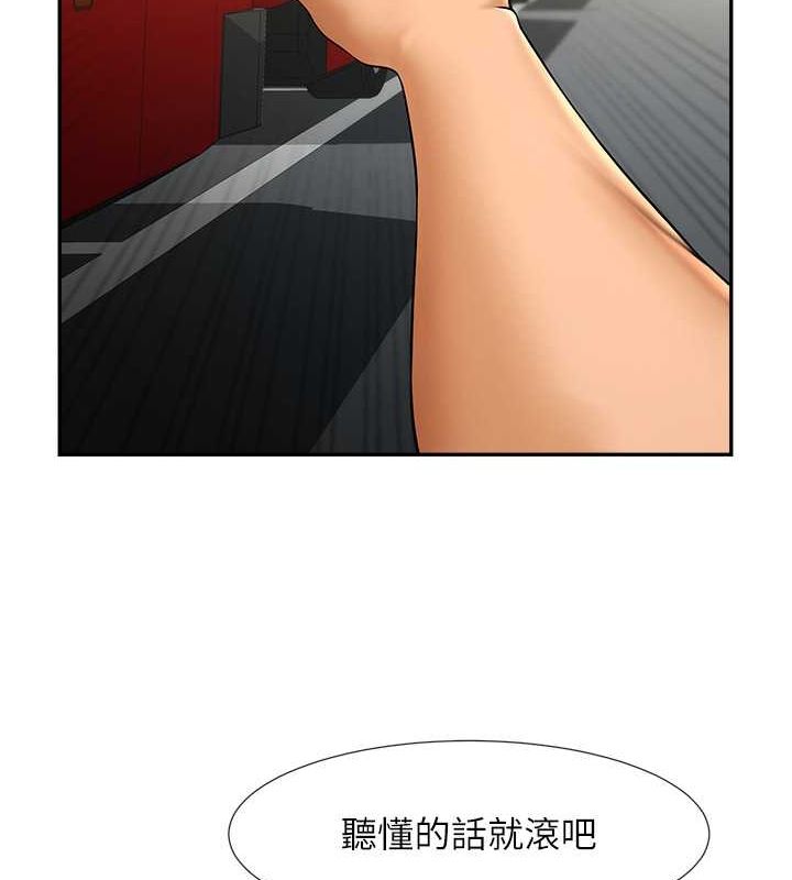 [韩国漫画] 炸裂吧!巨棒 剧情,女学生#[131P]-123