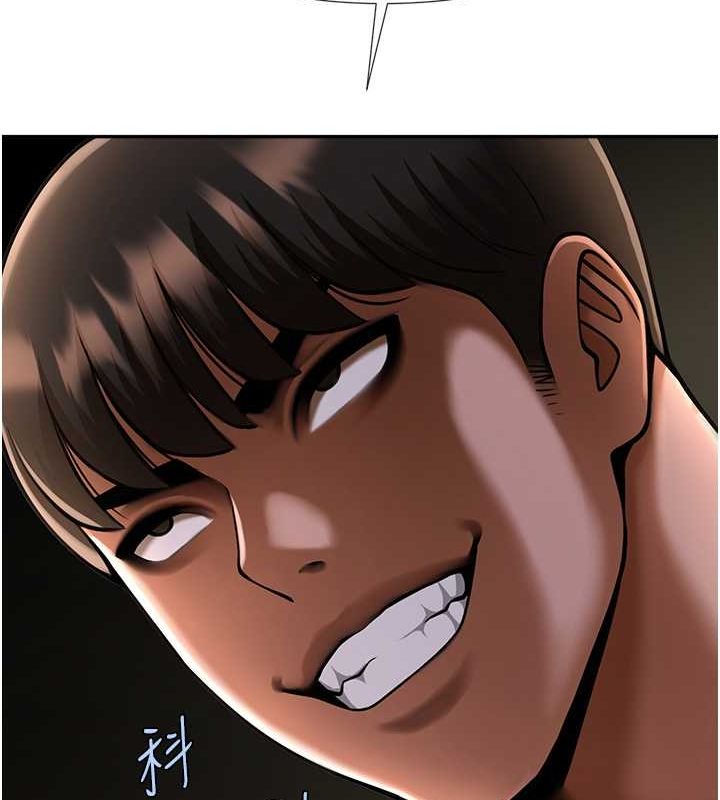 [韩国漫画] 炸裂吧!巨棒 剧情,女学生#[131P]-129