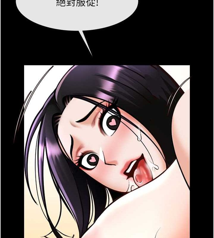 [韩国漫画] 炸裂吧!巨棒 剧情,女学生#[131P]-42