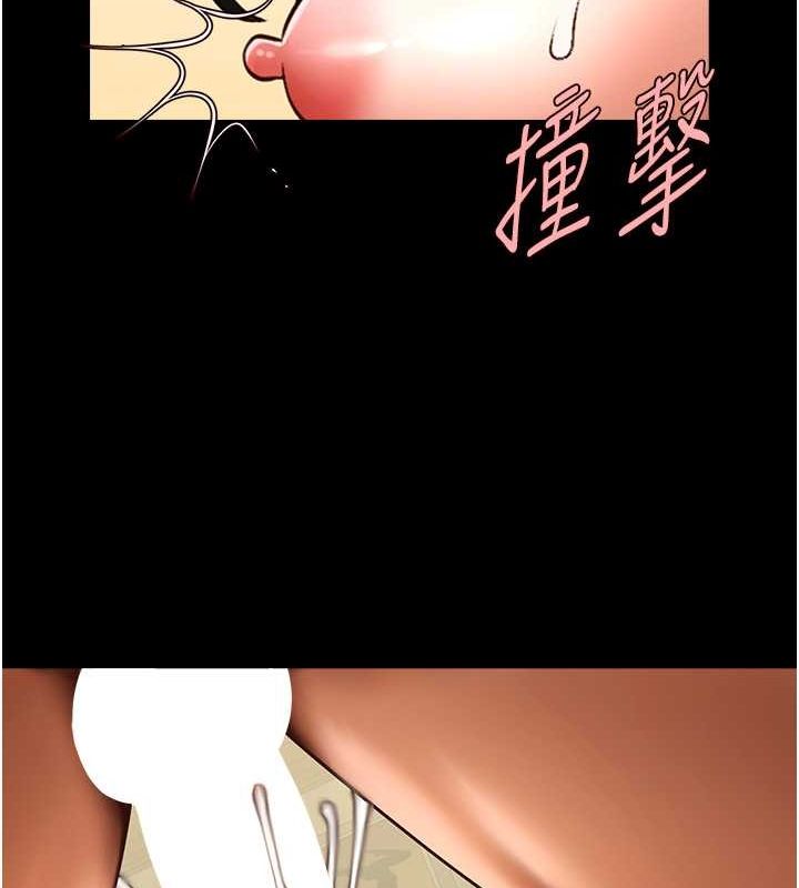 [韩国漫画] 炸裂吧!巨棒 剧情,女学生#[131P]-43