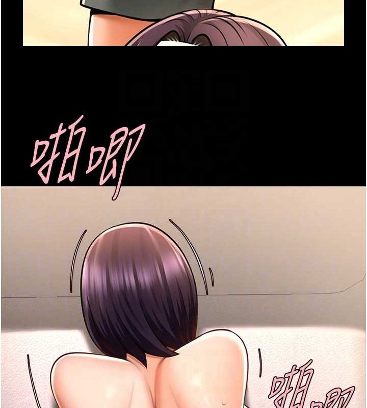 [韩国漫画] 炸裂吧!巨棒 剧情,女学生#[131P]-47
