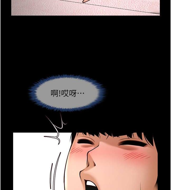 [韩国漫画] 炸裂吧!巨棒 剧情,女学生#[131P]-57