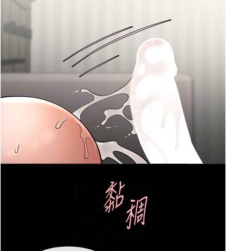 [韩国漫画] 炸裂吧!巨棒 剧情,女学生#[131P]-59