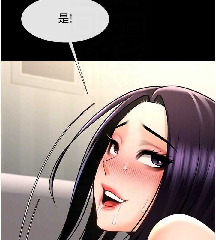 [韩国漫画] 炸裂吧!巨棒 剧情,女学生#[131P]-60