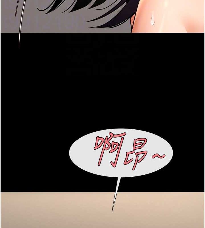 [韩国漫画] 炸裂吧!巨棒 剧情,女学生#[131P]-61