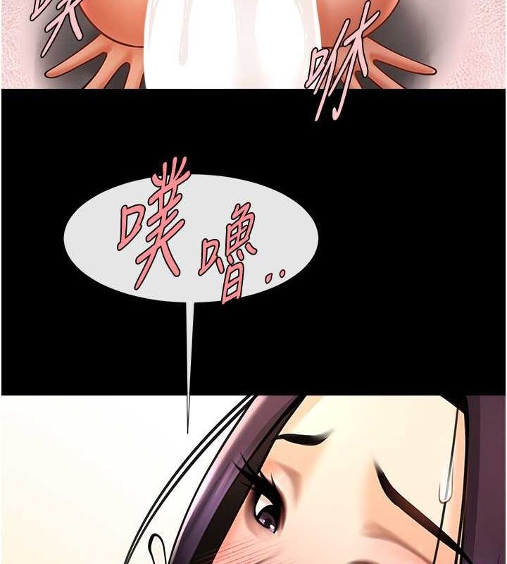 [韩国漫画] 炸裂吧!巨棒 剧情,女学生#[131P]-63