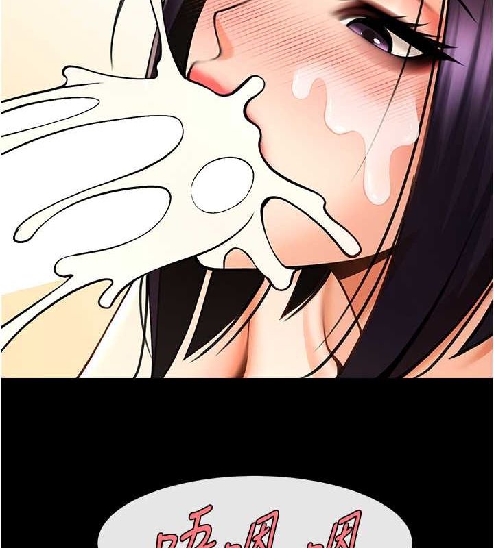 [韩国漫画] 炸裂吧!巨棒 剧情,女学生#[131P]-64