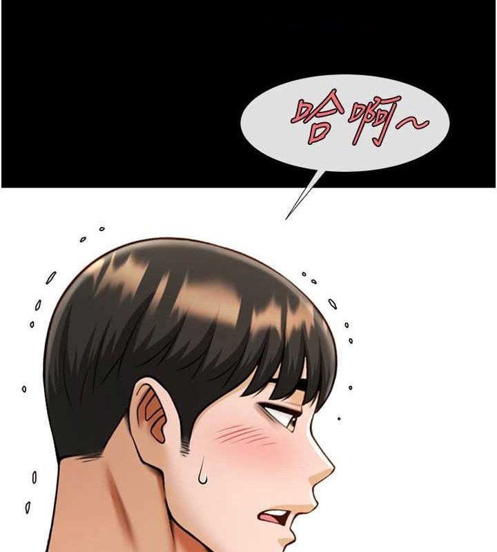 [韩国漫画] 炸裂吧!巨棒 剧情,女学生#[131P]-68