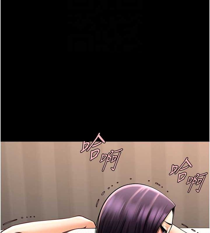 [韩国漫画] 炸裂吧!巨棒 剧情,女学生#[131P]-75