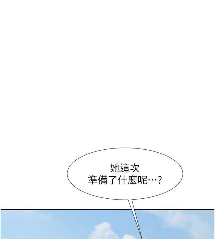 [韩国漫画] 炸裂吧!巨棒 剧情,女学生#[140P]-1