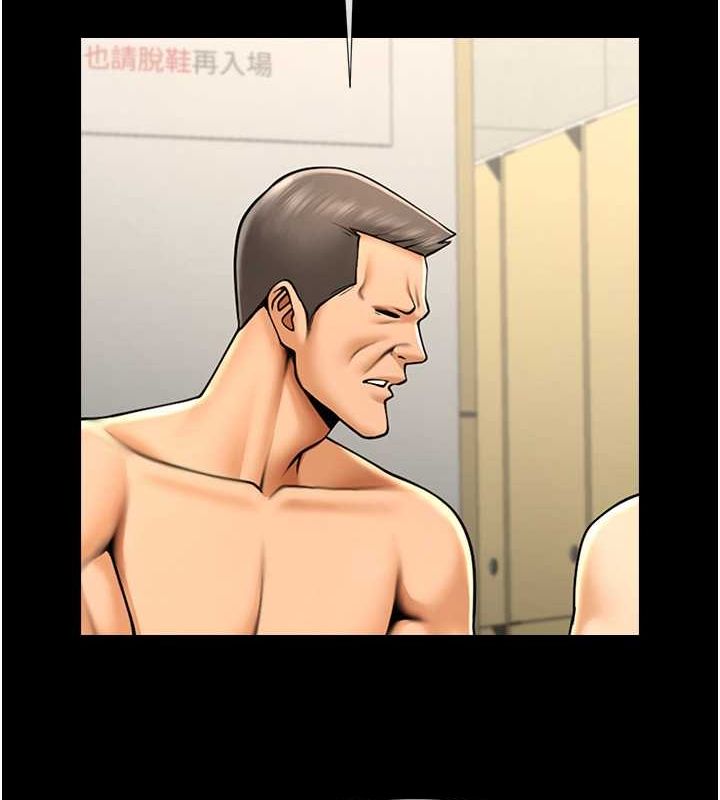 [韩国漫画] 炸裂吧!巨棒 剧情,女学生#[140P]-118