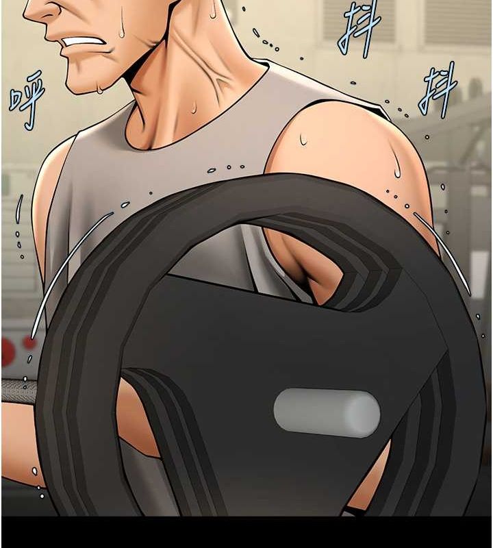 [韩国漫画] 炸裂吧!巨棒 剧情,女学生#[140P]-25