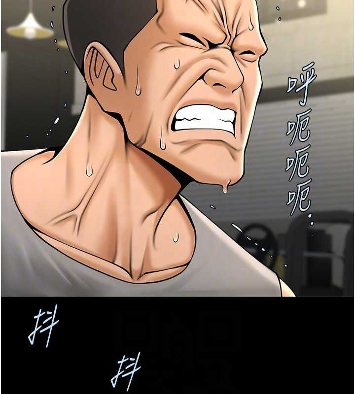 [韩国漫画] 炸裂吧!巨棒 剧情,女学生#[140P]-27