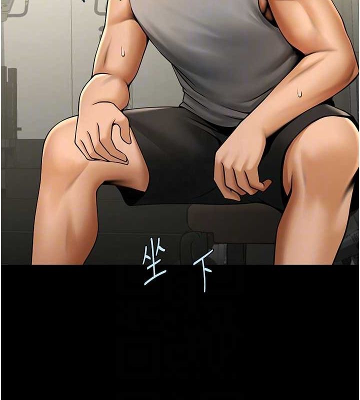 [韩国漫画] 炸裂吧!巨棒 剧情,女学生#[140P]-39