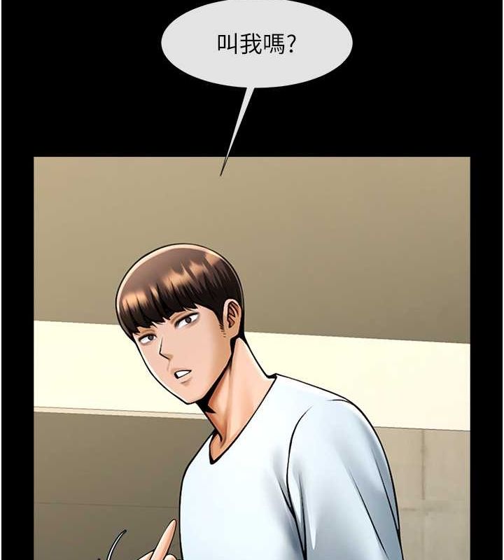 [韩国漫画] 炸裂吧!巨棒 剧情,女学生#[140P]-42