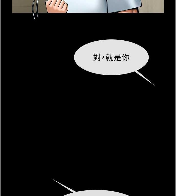[韩国漫画] 炸裂吧!巨棒 剧情,女学生#[140P]-43