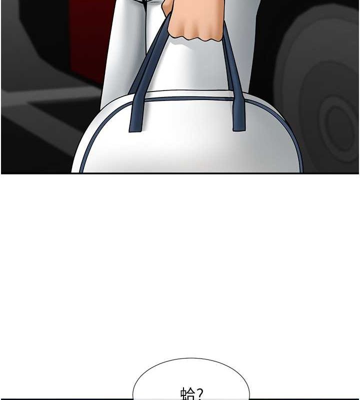 [韩国漫画] 炸裂吧!巨棒 剧情,女学生#[140P]-5