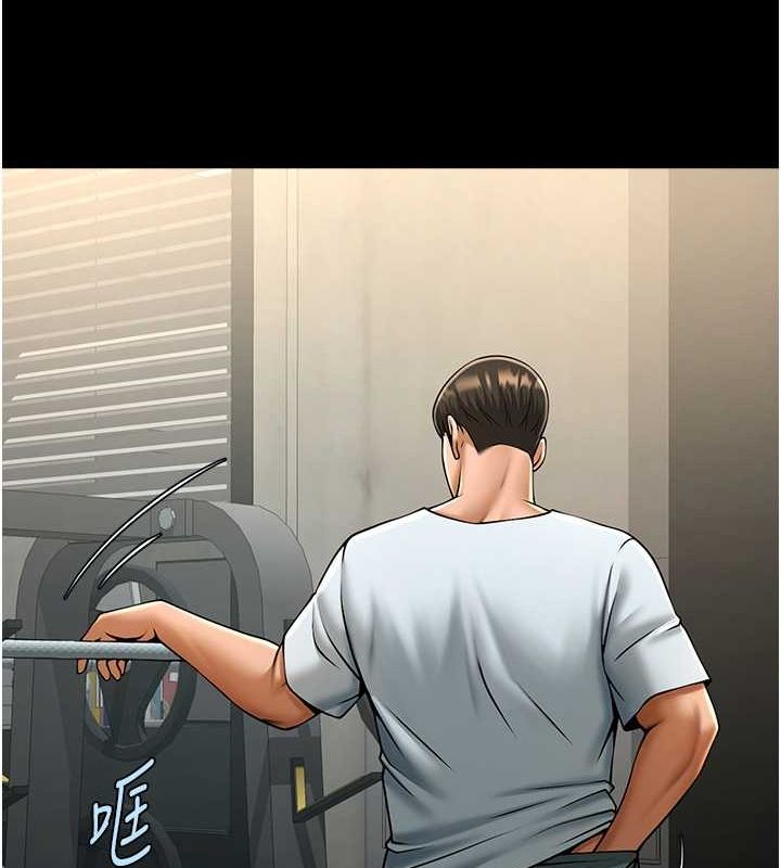 [韩国漫画] 炸裂吧!巨棒 剧情,女学生#[140P]-53