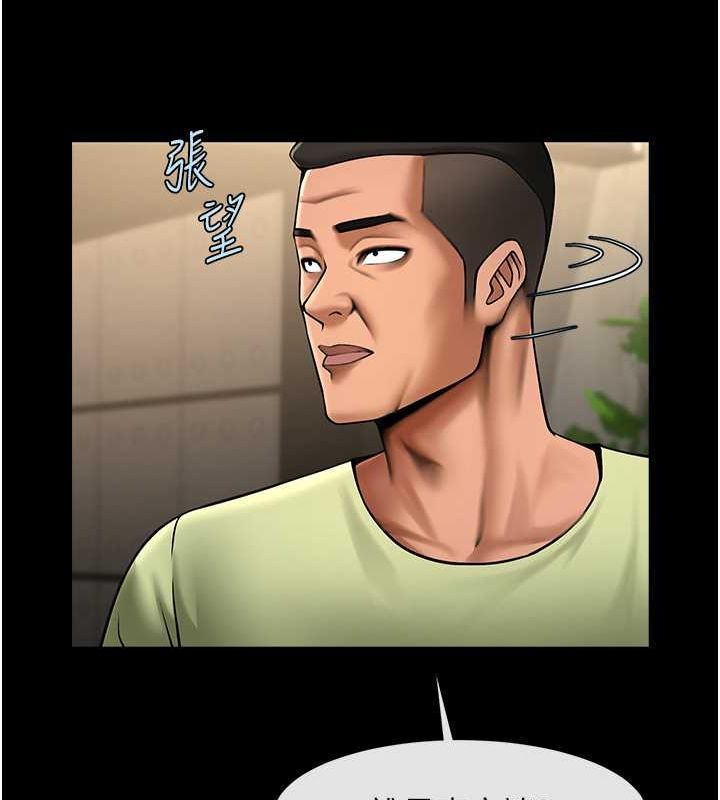 [韩国漫画] 炸裂吧!巨棒 剧情,女学生#[140P]-56