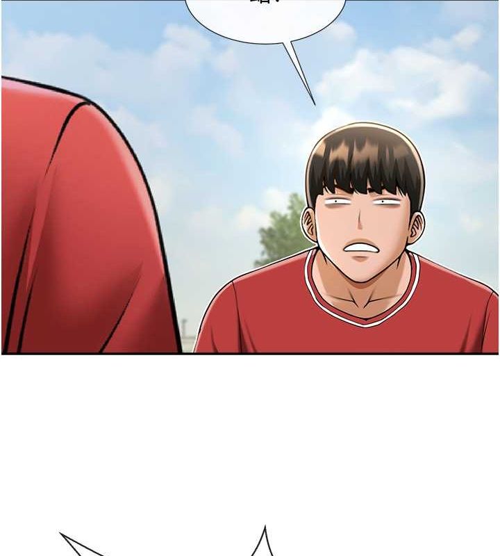 [韩国漫画] 炸裂吧!巨棒 剧情,女学生#[140P]-6