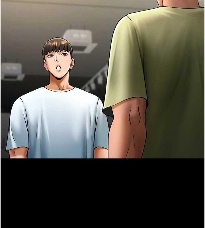 [韩国漫画] 炸裂吧!巨棒 剧情,女学生#[140P]-69