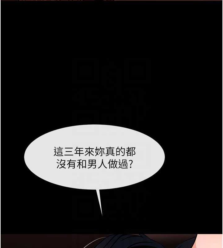 [韩国漫画] 炸裂吧!巨棒 剧情,女学生#[140P]-78