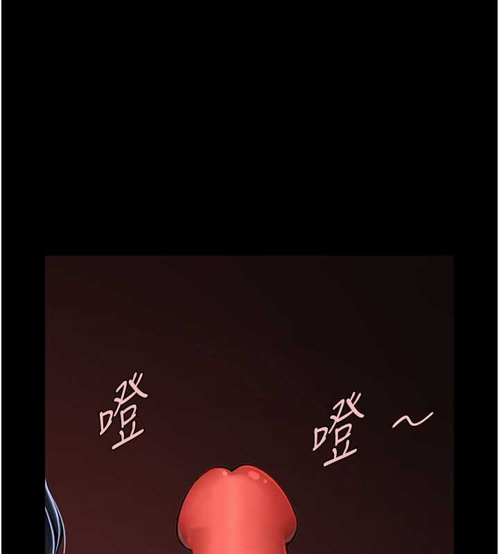 [韩国漫画] 炸裂吧!巨棒 剧情,女学生#[139P]-104