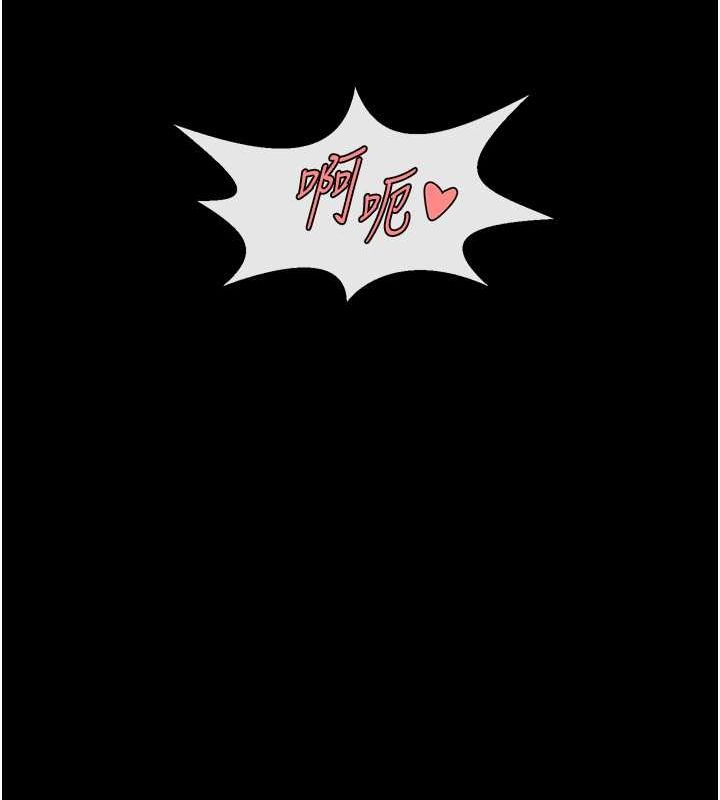 [韩国漫画] 炸裂吧!巨棒 剧情,女学生#[139P]-109