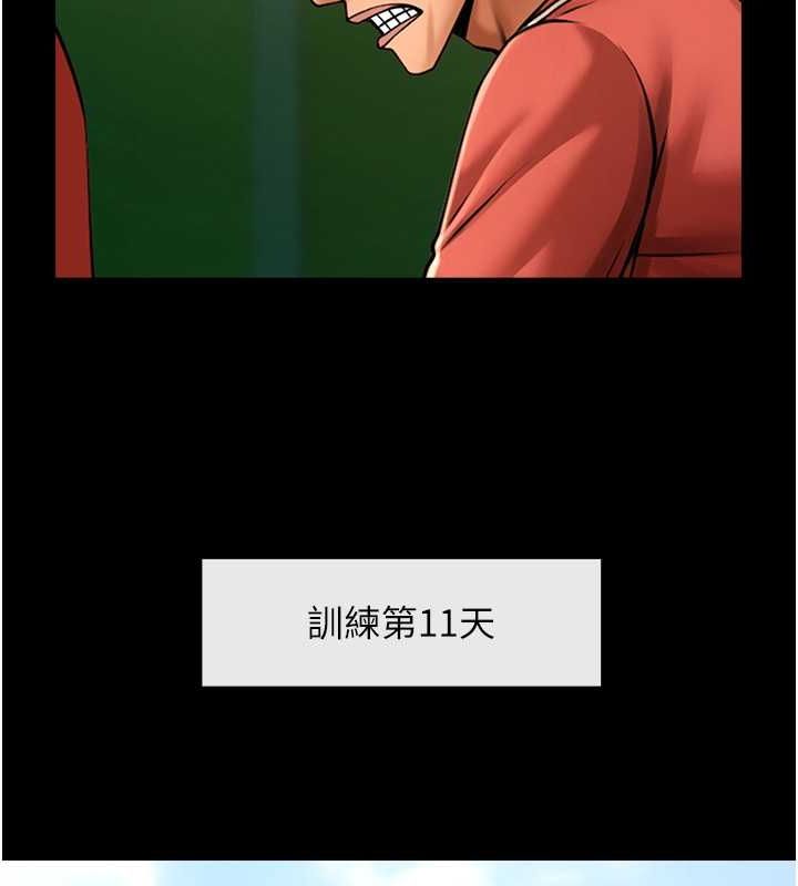 [韩国漫画] 炸裂吧!巨棒 剧情,女学生#[139P]-114