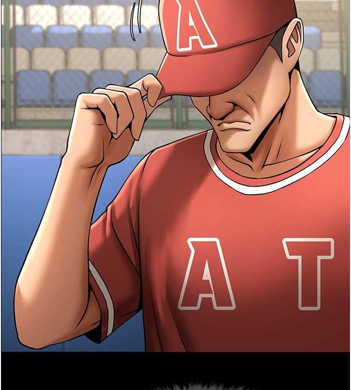 [韩国漫画] 炸裂吧!巨棒 剧情,女学生#[139P]-135