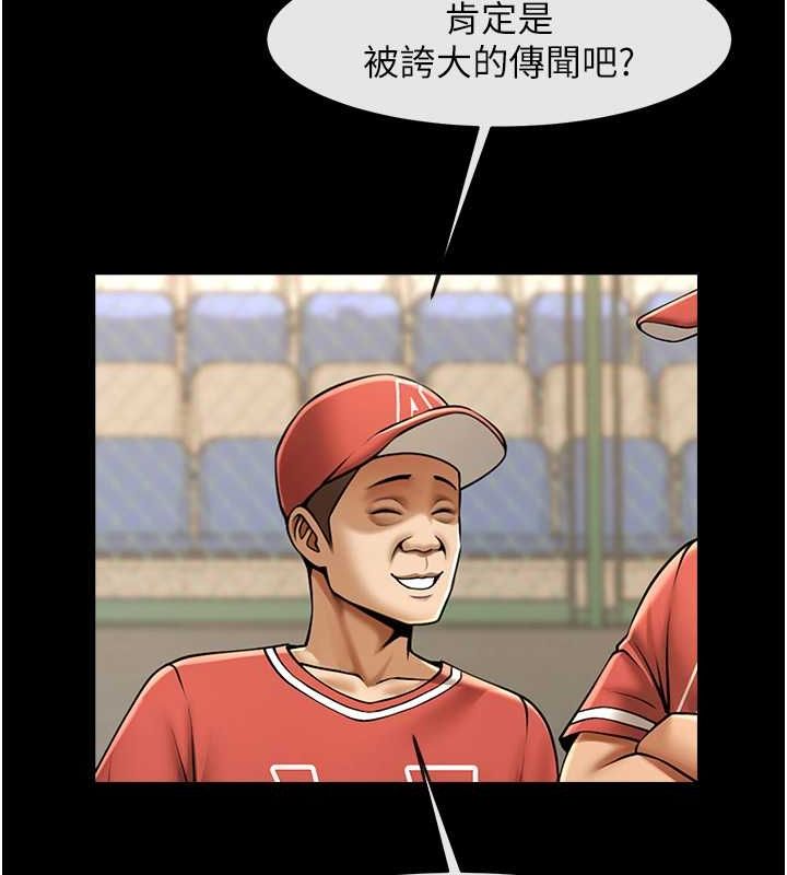 [韩国漫画] 炸裂吧!巨棒 剧情,女学生#[139P]-26