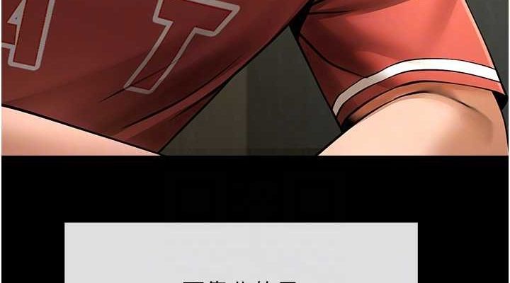 [韩国漫画] 炸裂吧!巨棒 剧情,女学生#[139P]-38