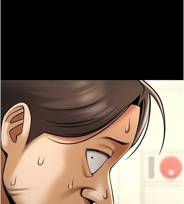 [韩国漫画] 炸裂吧!巨棒 剧情,女学生#[139P]-7