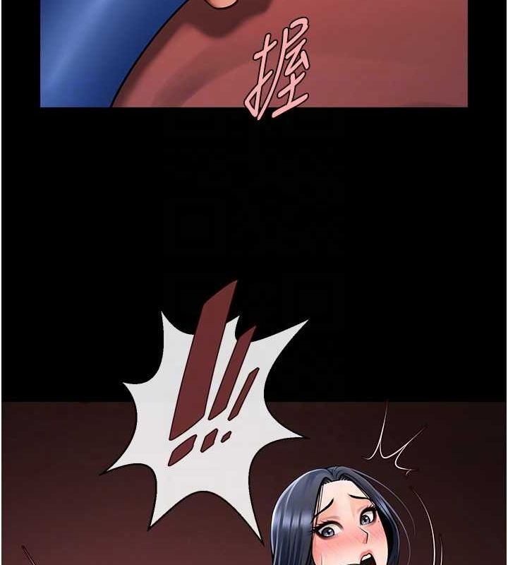 [韩国漫画] 炸裂吧!巨棒 剧情,女学生#[139P]-88