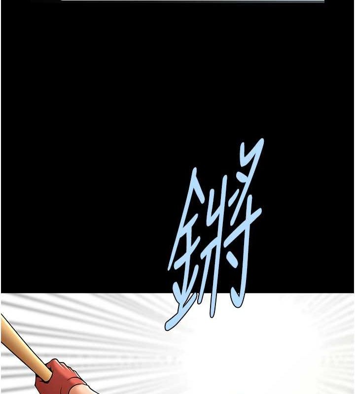 [韩国漫画] 炸裂吧!巨棒 剧情,女学生#[131P]-103