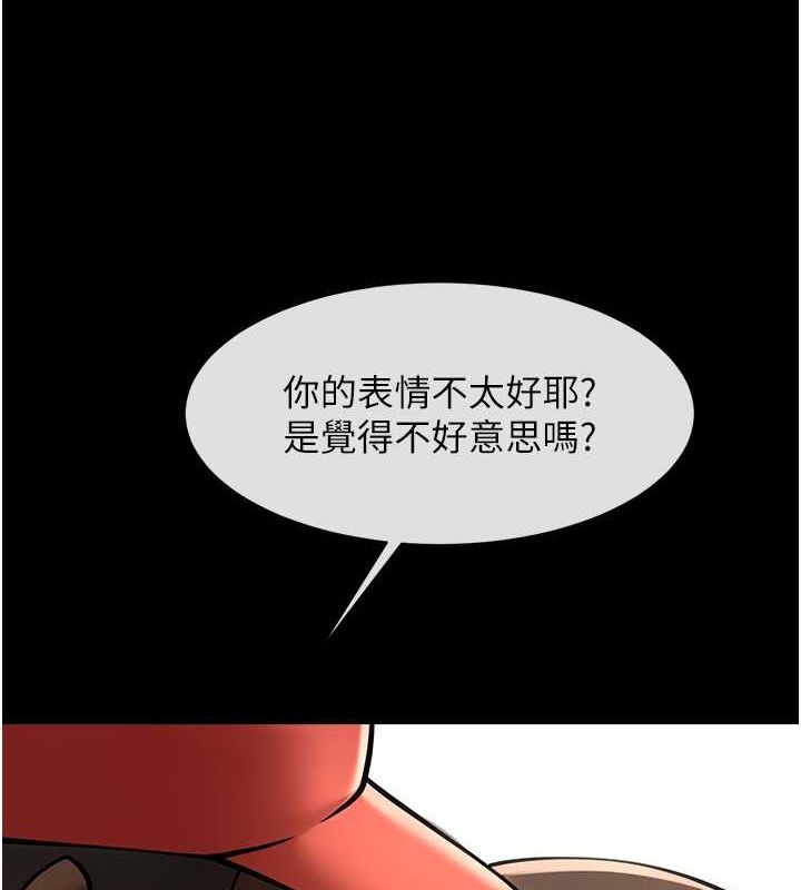 [韩国漫画] 炸裂吧!巨棒 剧情,女学生#[131P]-125