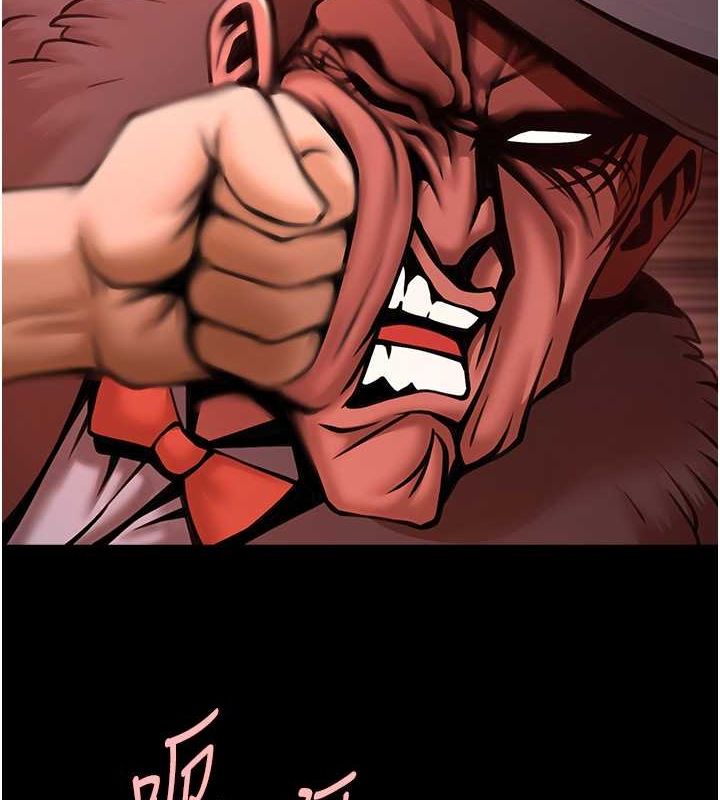 [韩国漫画] 炸裂吧!巨棒 剧情,女学生#[131P]-13