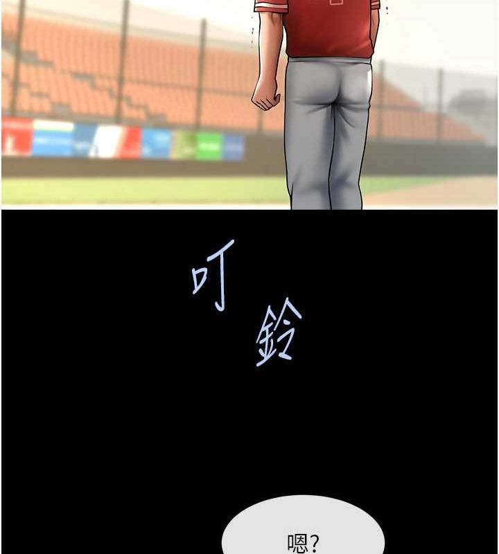 [韩国漫画] 炸裂吧!巨棒 剧情,女学生#[131P]-130