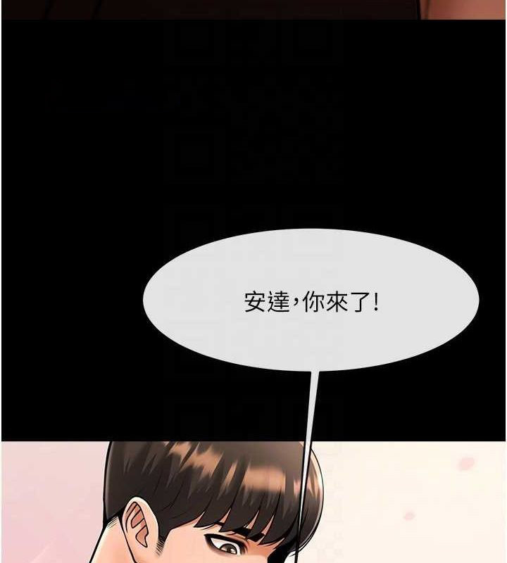 [韩国漫画] 炸裂吧!巨棒 剧情,女学生#[131P]-16