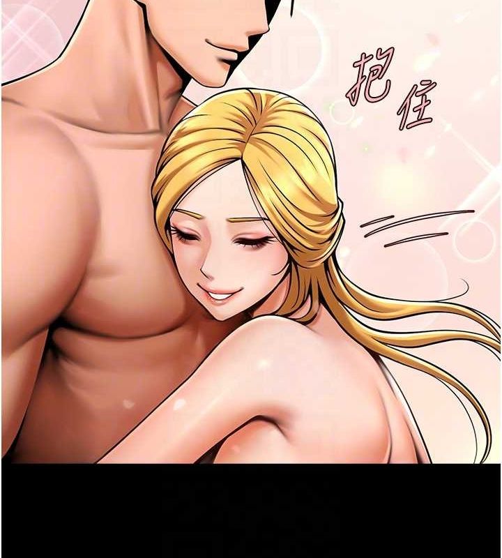 [韩国漫画] 炸裂吧!巨棒 剧情,女学生#[131P]-17