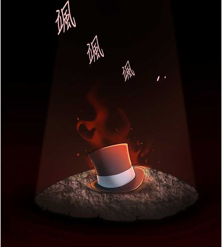 [韩国漫画] 炸裂吧!巨棒 剧情,女学生#[131P]-2